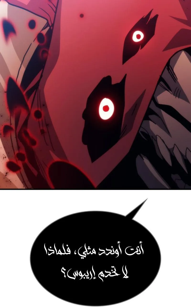 الصفحة 30 من 89