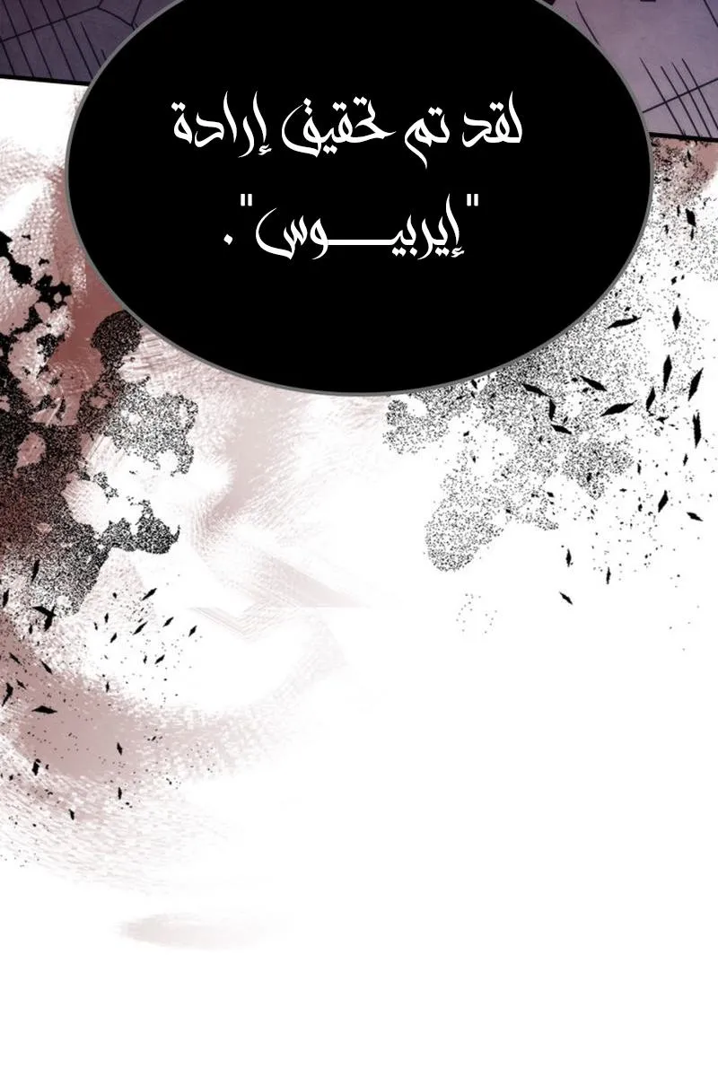 الصفحة 24 من 89