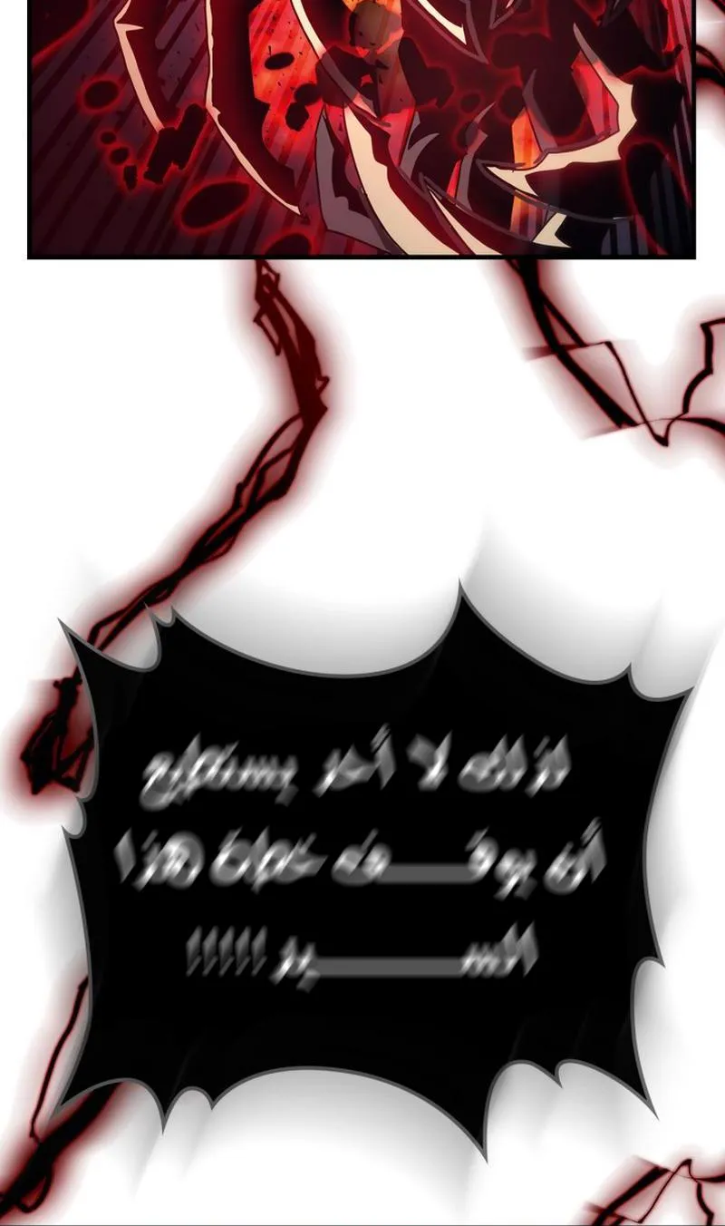 الصفحة 70 من 89