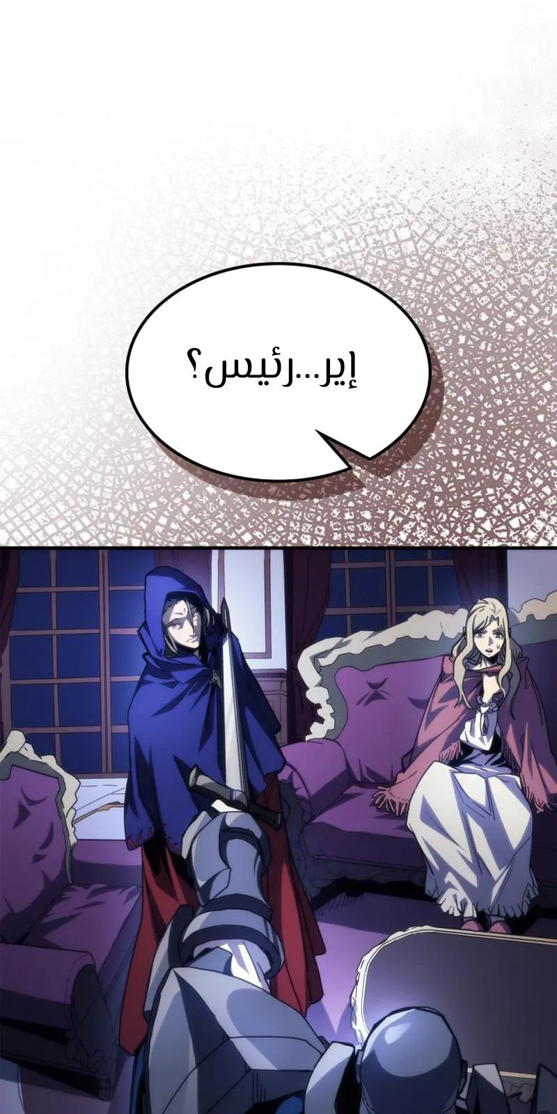الصفحة 3 من 89