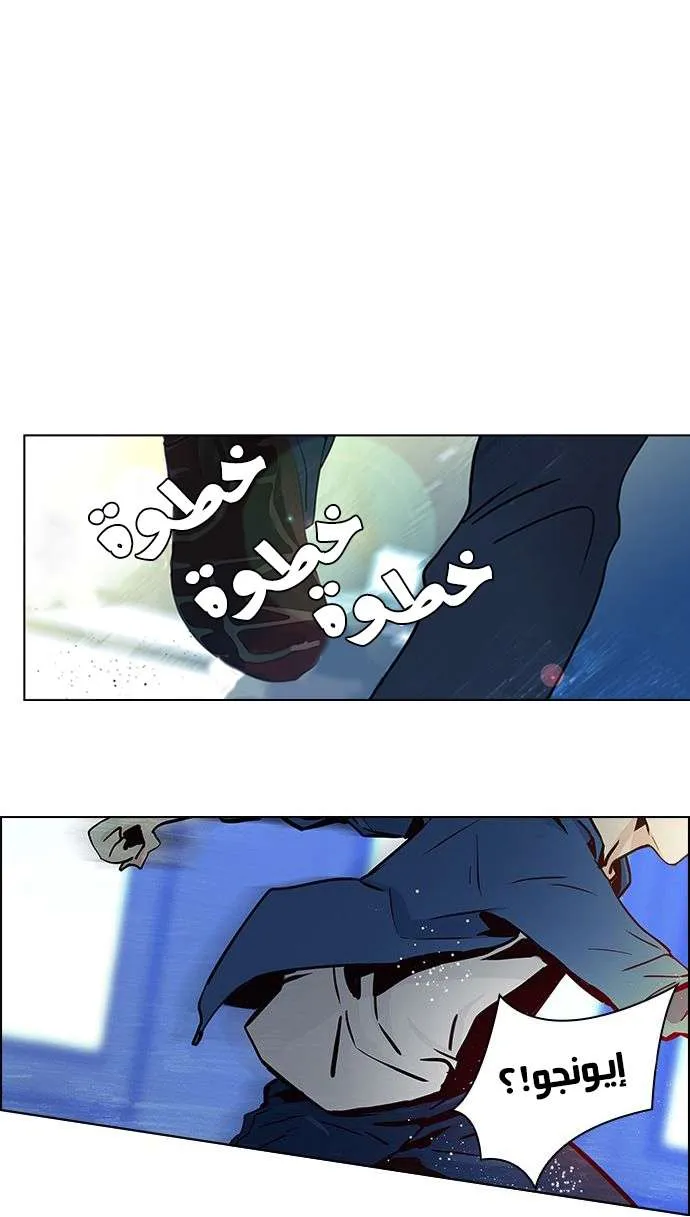 الصفحة 38 من 44