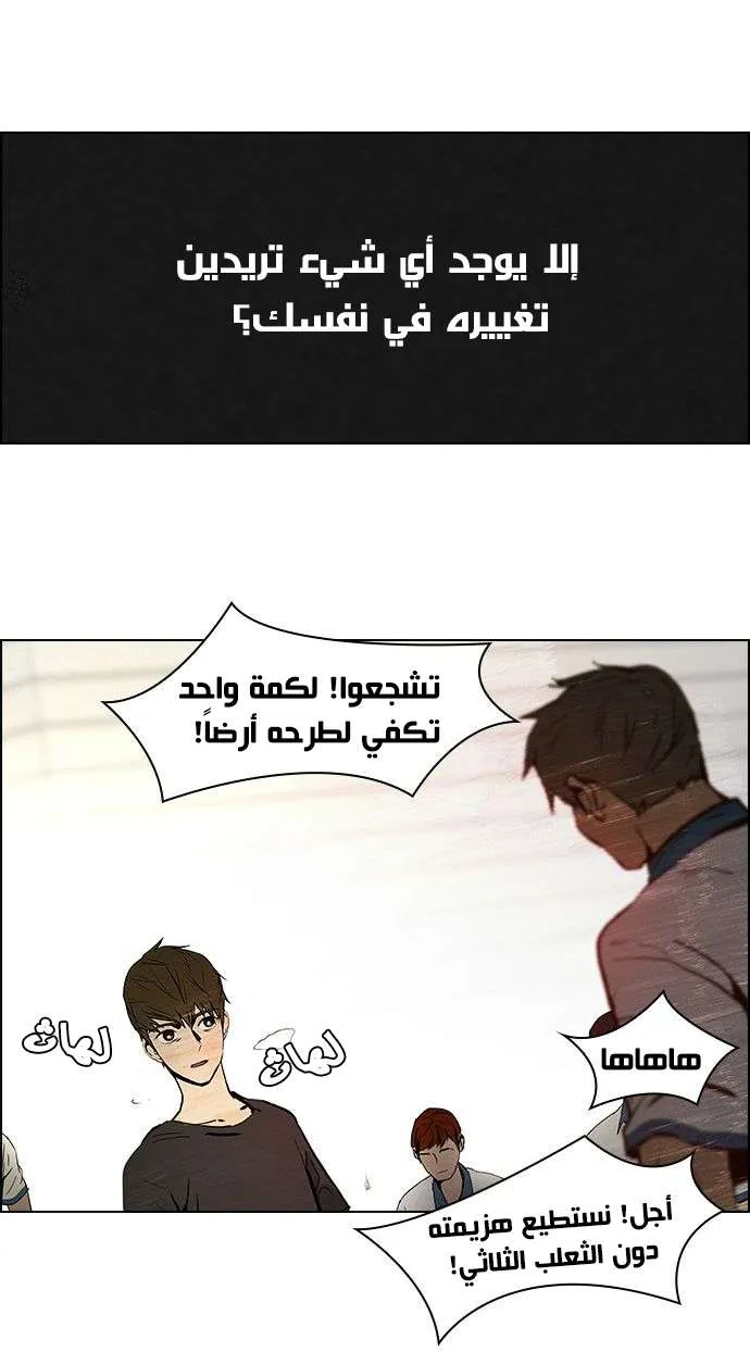 الصفحة 37 من 44