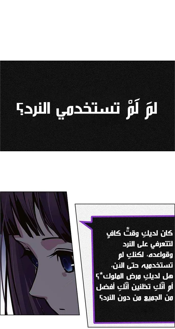 الصفحة 35 من 44