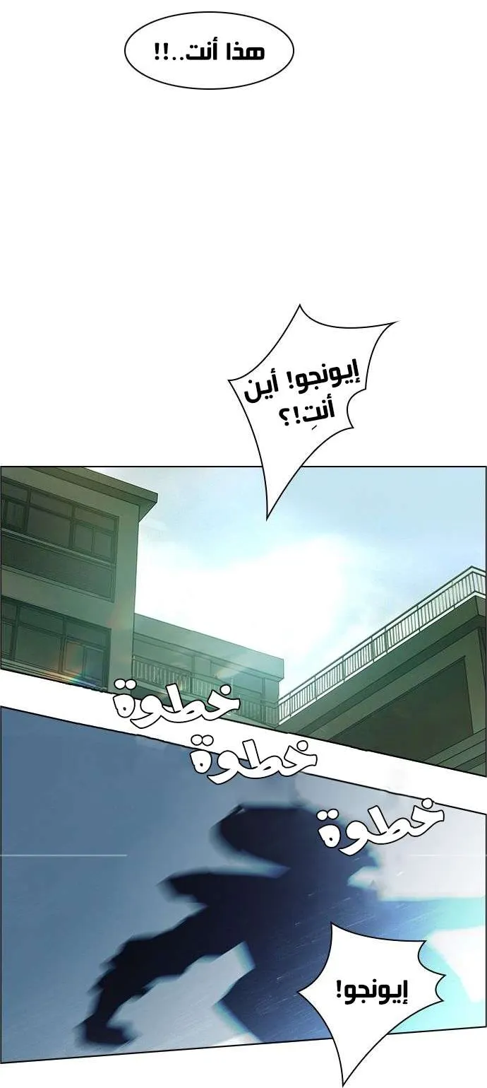 الصفحة 9 من 44