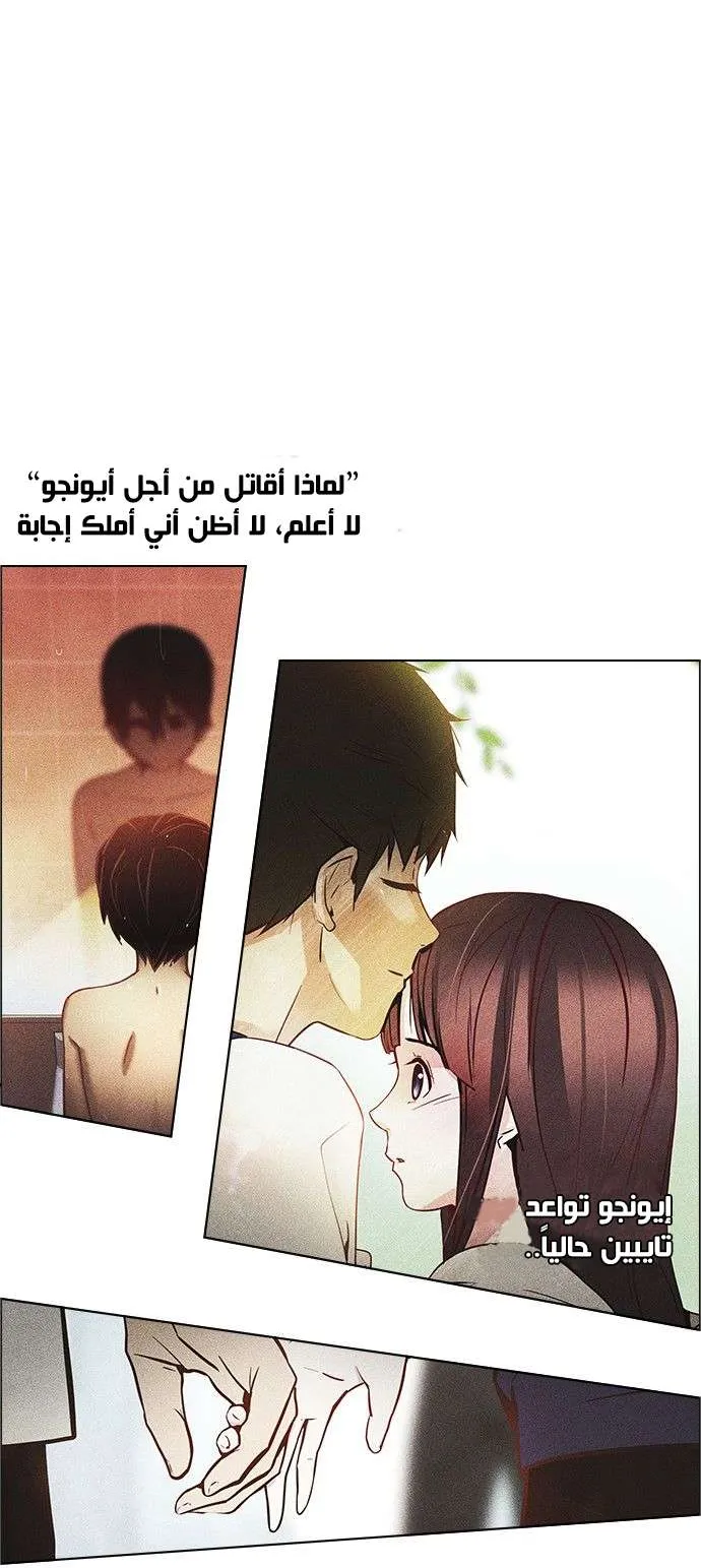 الصفحة 39 من 44