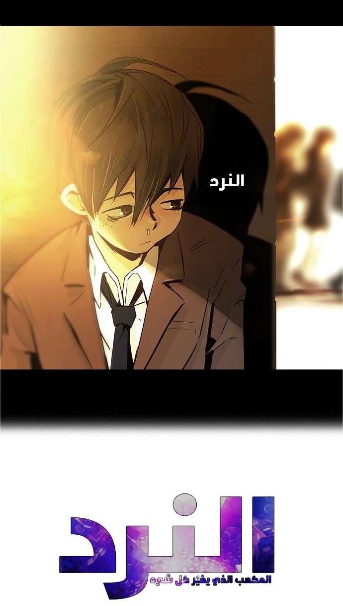 الصفحة 1 من 44