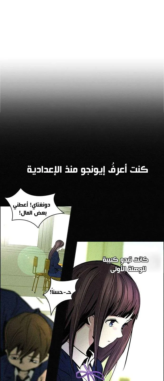 الصفحة 15 من 44