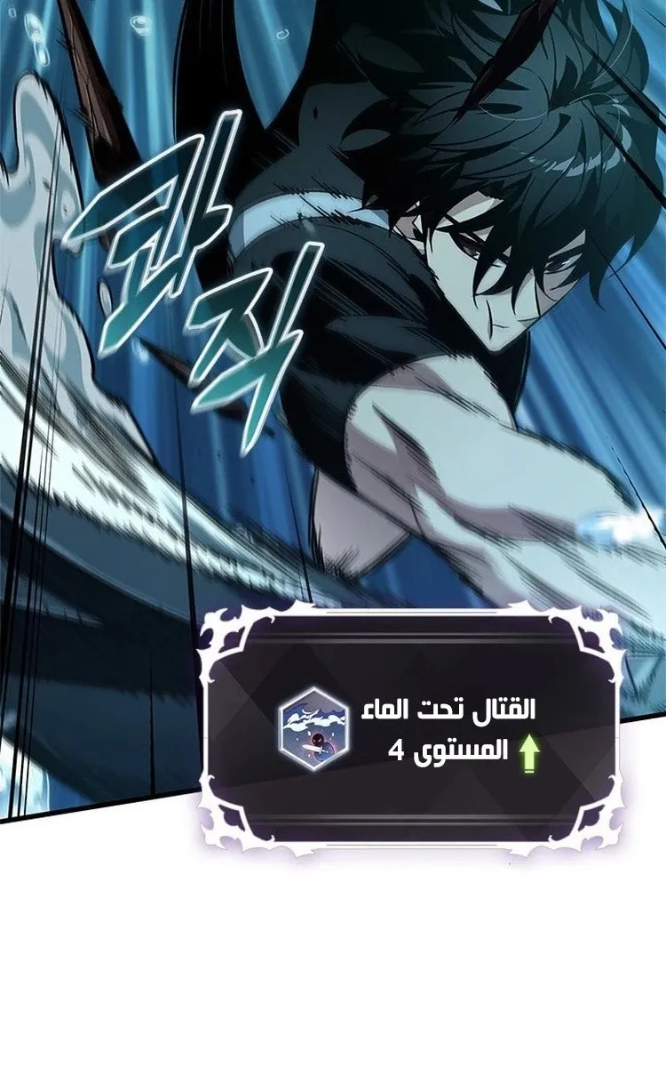 الصفحة 8 من 91