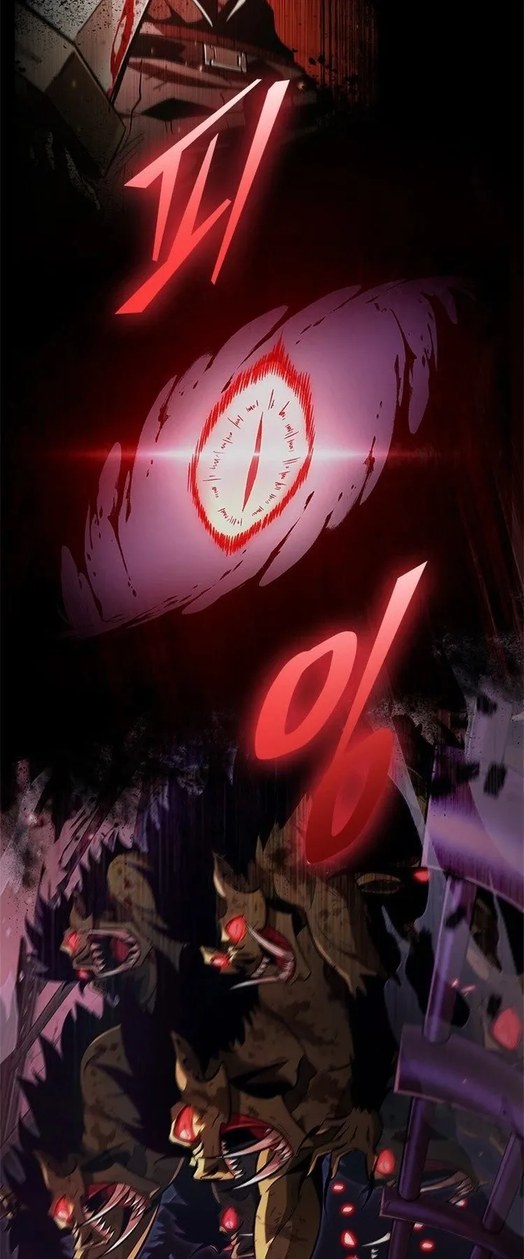 الصفحة 39 من 91