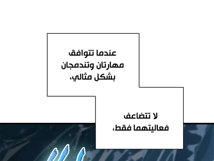 الصفحة 18 من 91