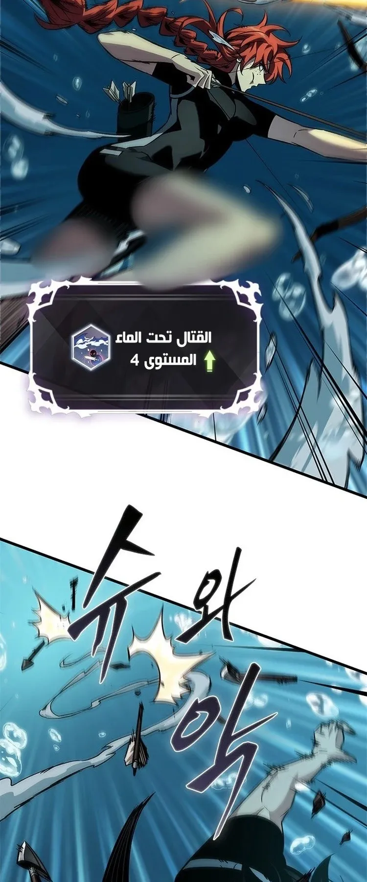 الصفحة 7 من 91