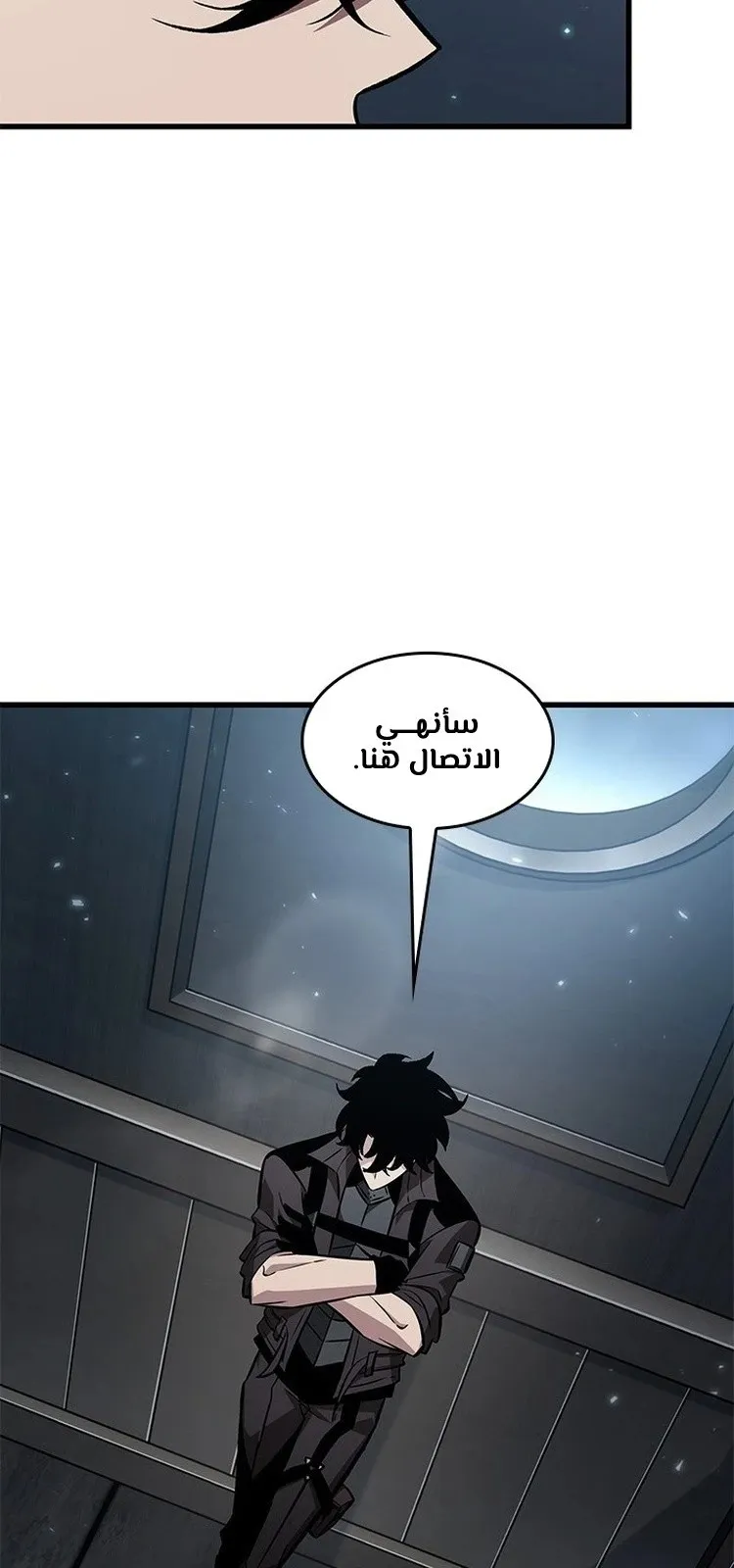 الصفحة 83 من 91