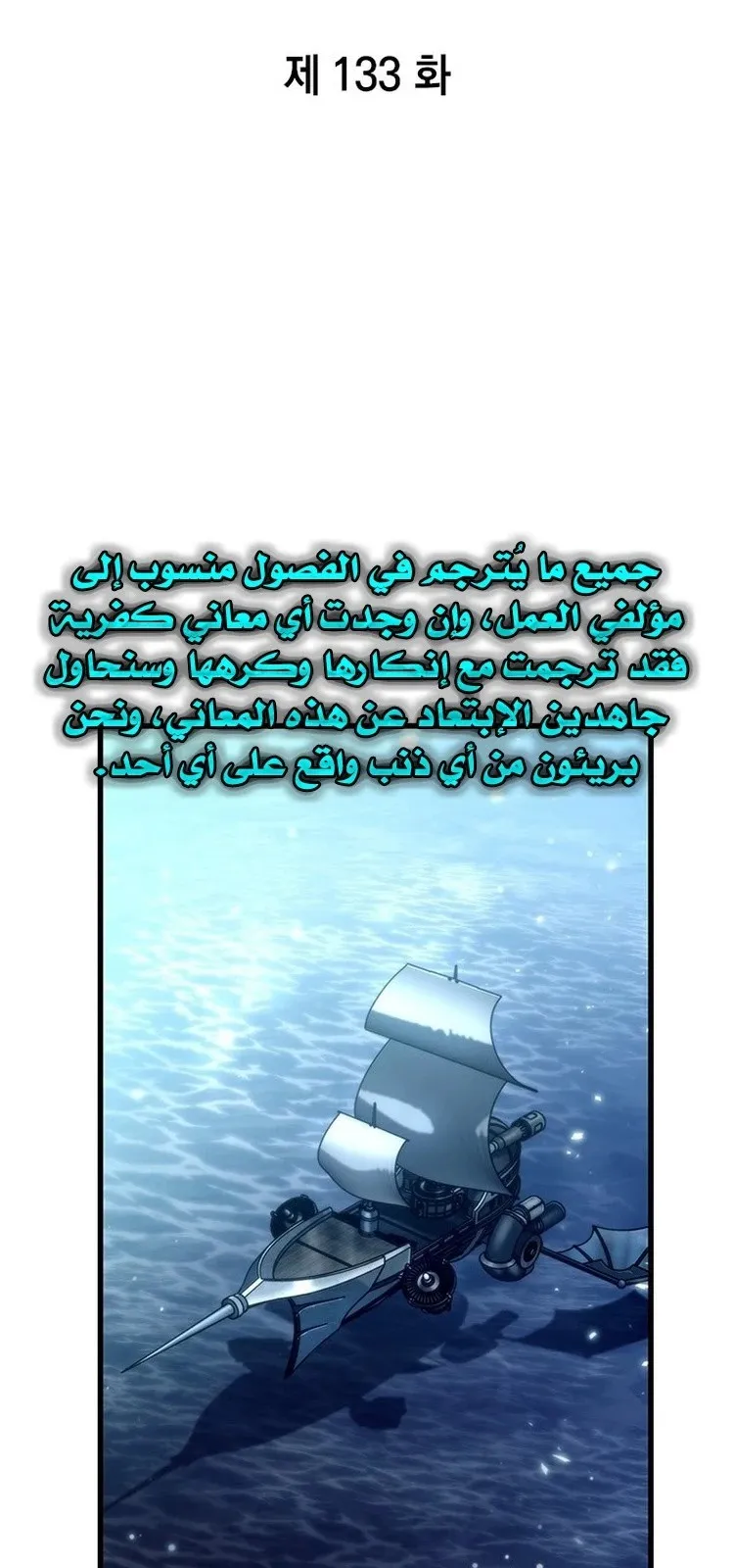 الصفحة 2 من 91