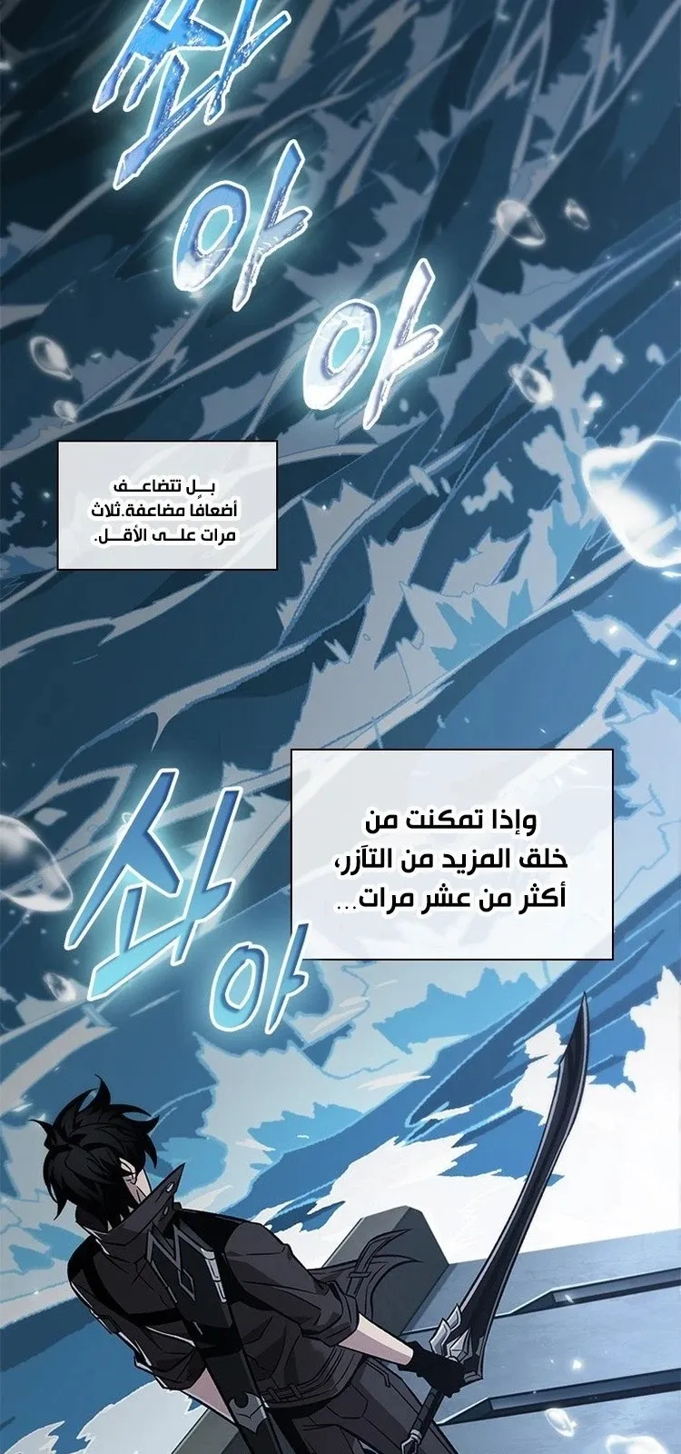 الصفحة 19 من 91