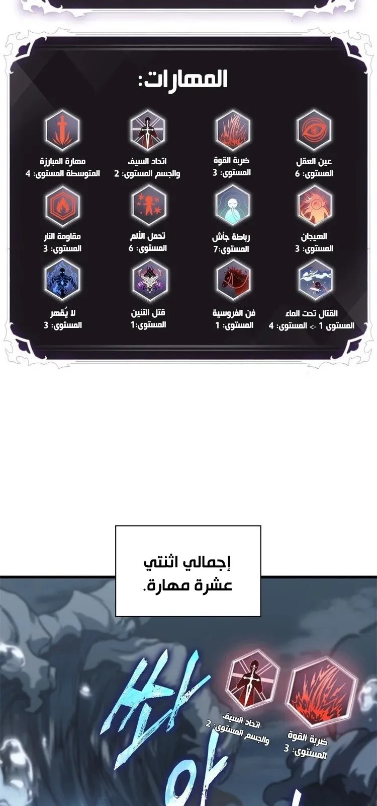 الصفحة 16 من 91