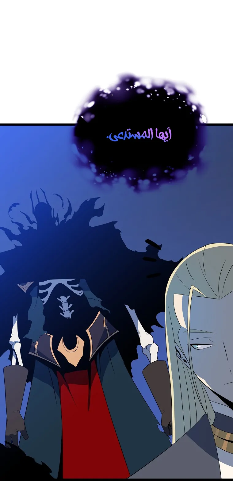 الصفحة 41 من 82
