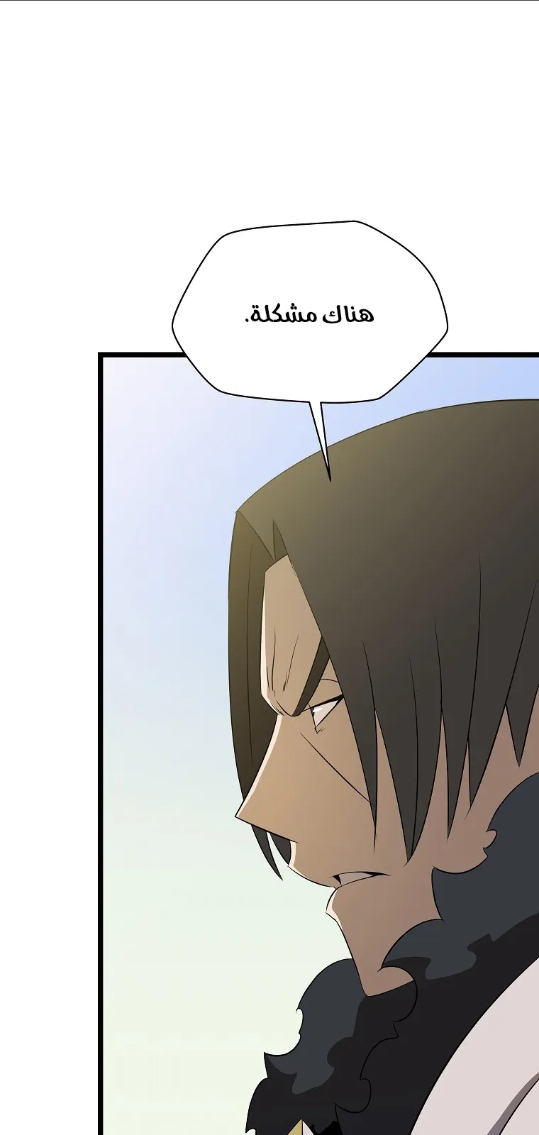 الصفحة 61 من 82