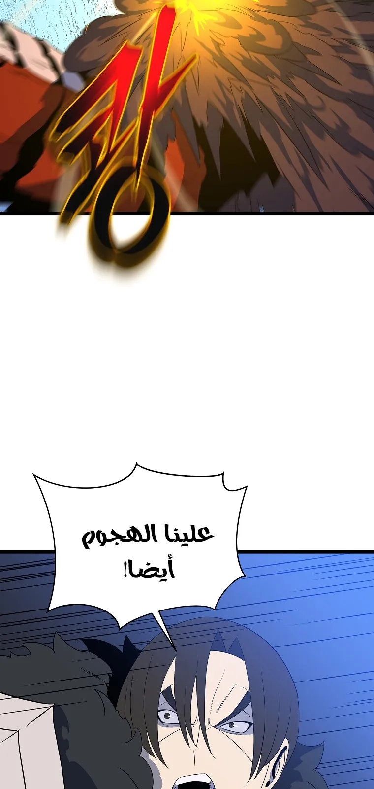 الصفحة 10 من 82