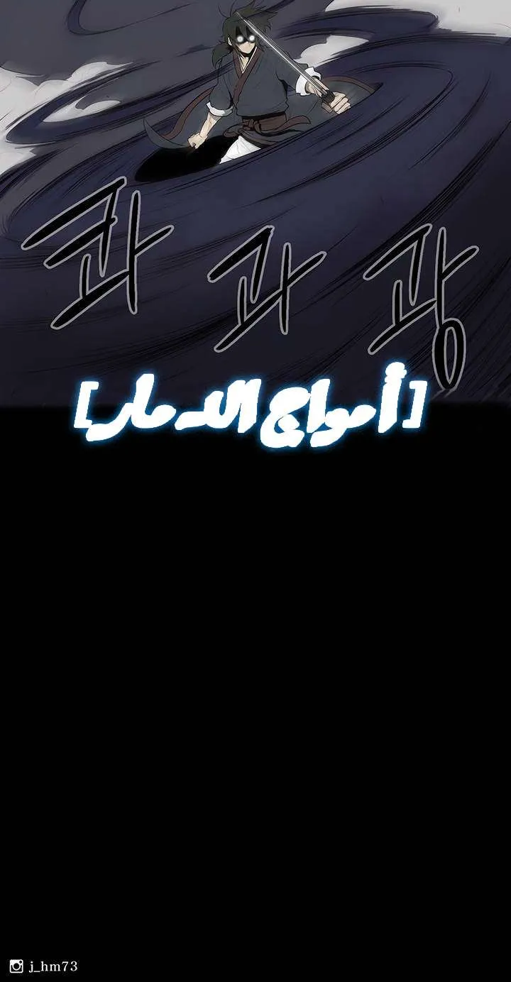 الصفحة 62 من 62
