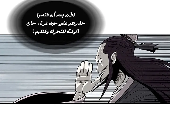 الصفحة 106 من 147