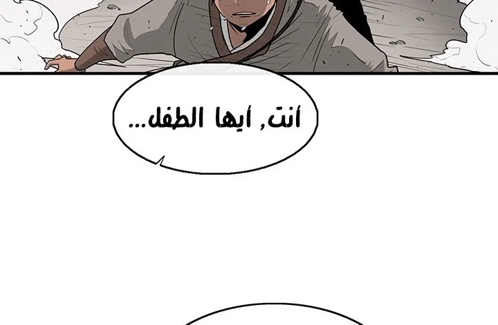 الصفحة 12 من 147