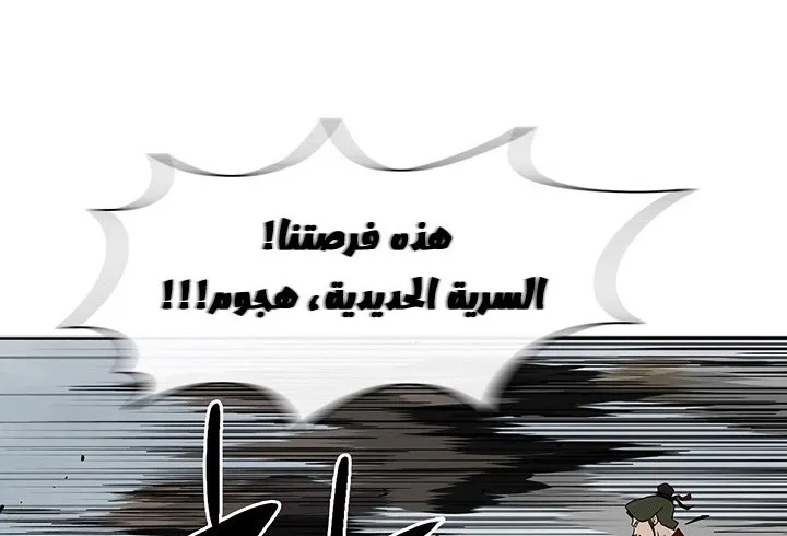 الصفحة 107 من 147