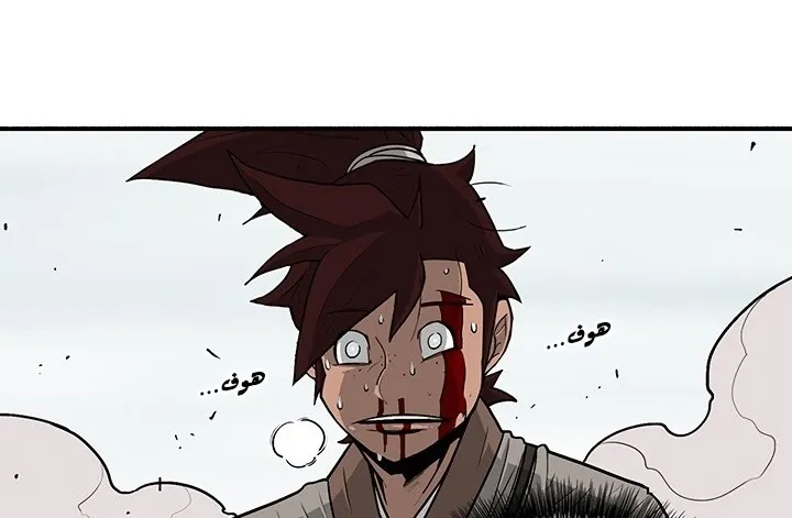 الصفحة 66 من 147