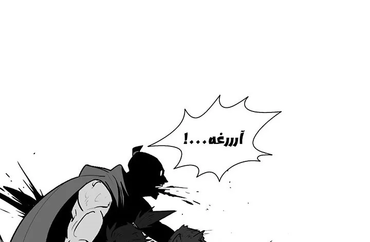 الصفحة 62 من 147