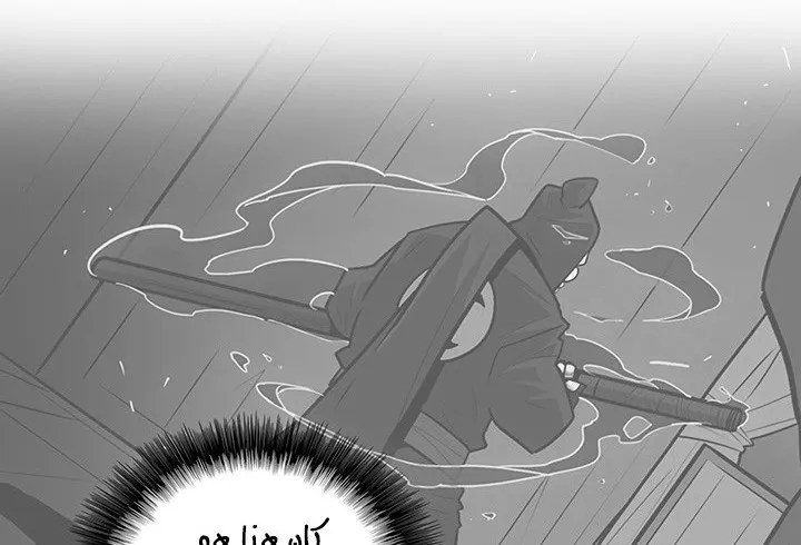 الصفحة 121 من 147