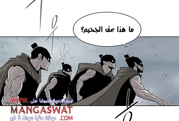الصفحة 86 من 147