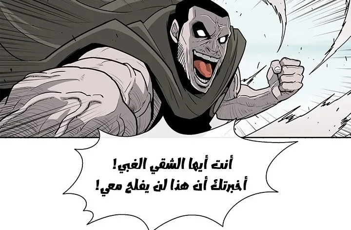 الصفحة 48 من 147