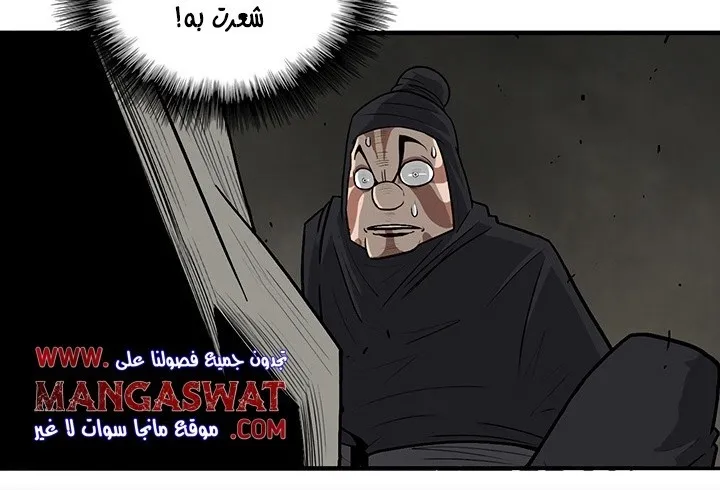 الصفحة 120 من 147
