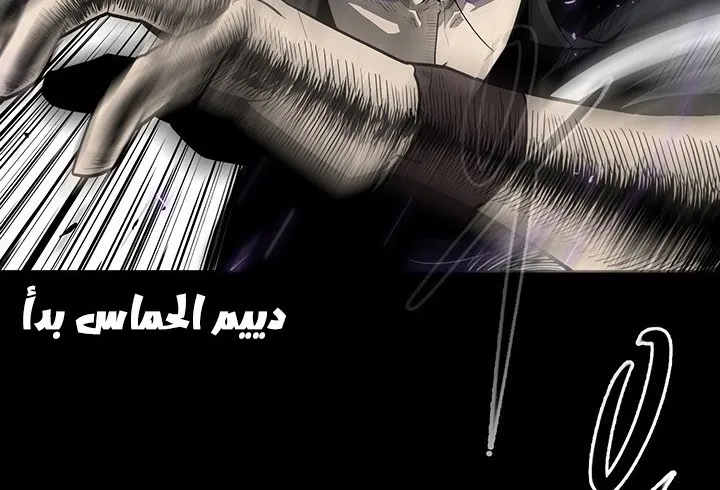 الصفحة 143 من 147