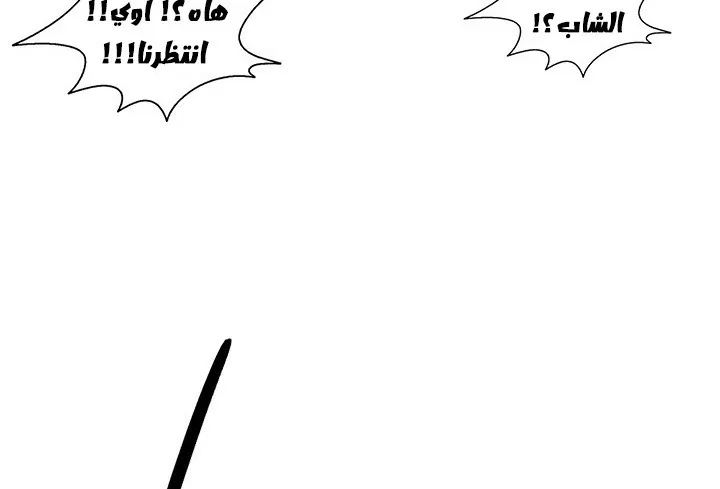 الصفحة 140 من 147