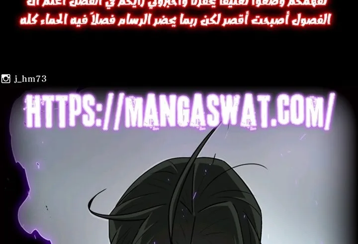 الصفحة 145 من 147