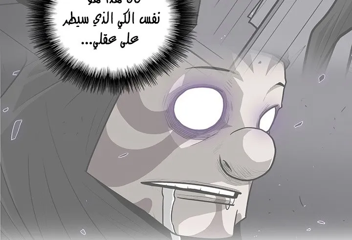 الصفحة 122 من 147