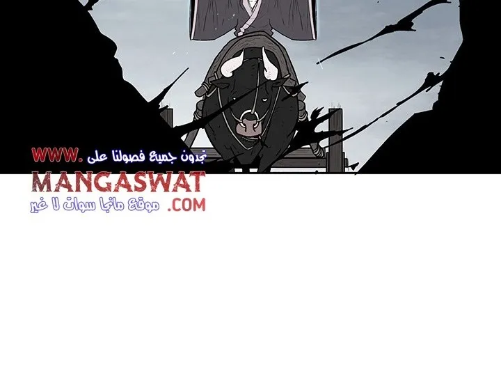 الصفحة 80 من 147