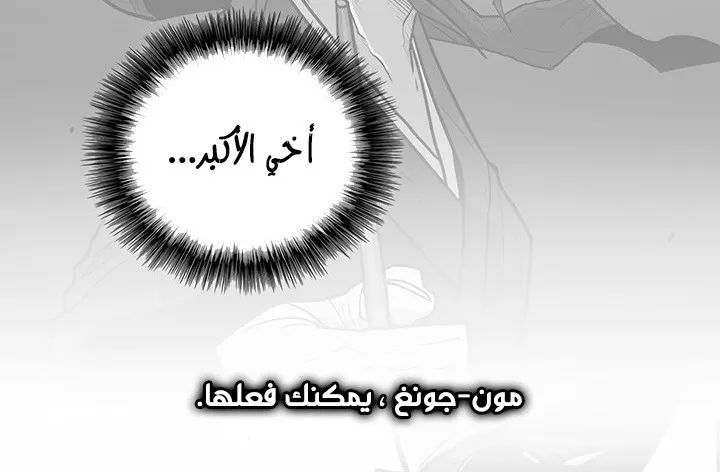 الصفحة 35 من 147