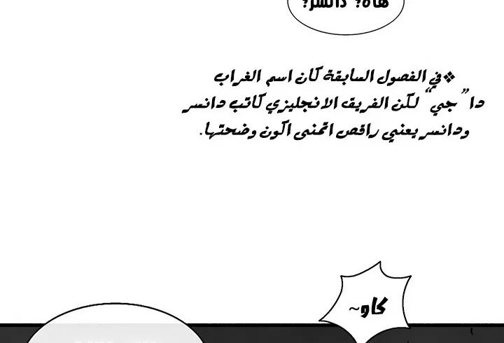 الصفحة 129 من 147