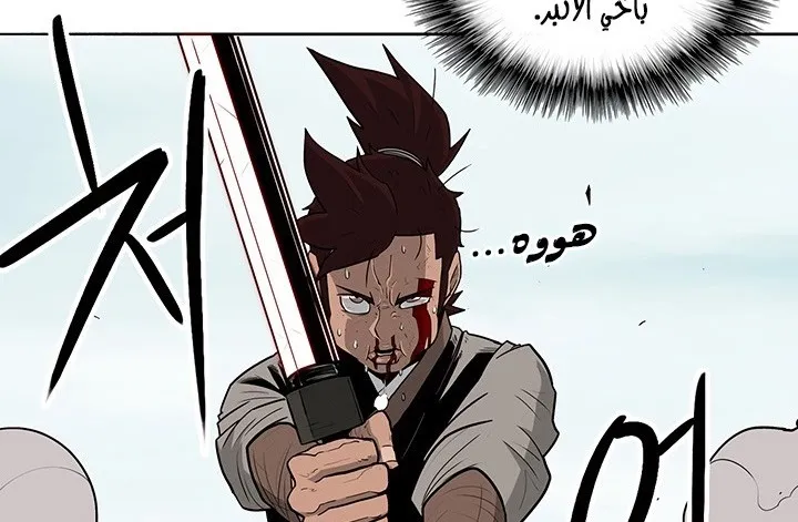 الصفحة 40 من 147