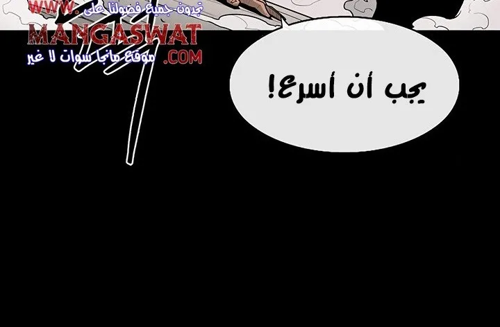 الصفحة 71 من 147