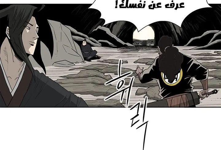 الصفحة 118 من 147