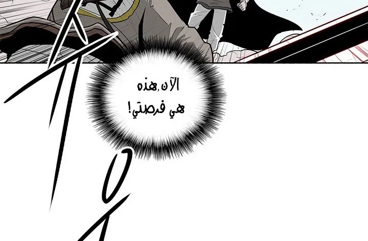 الصفحة 18 من 147