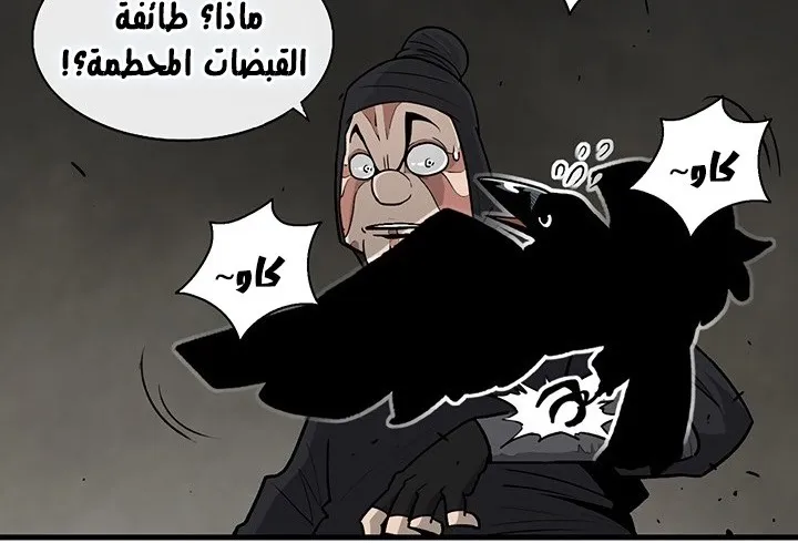 الصفحة 130 من 147