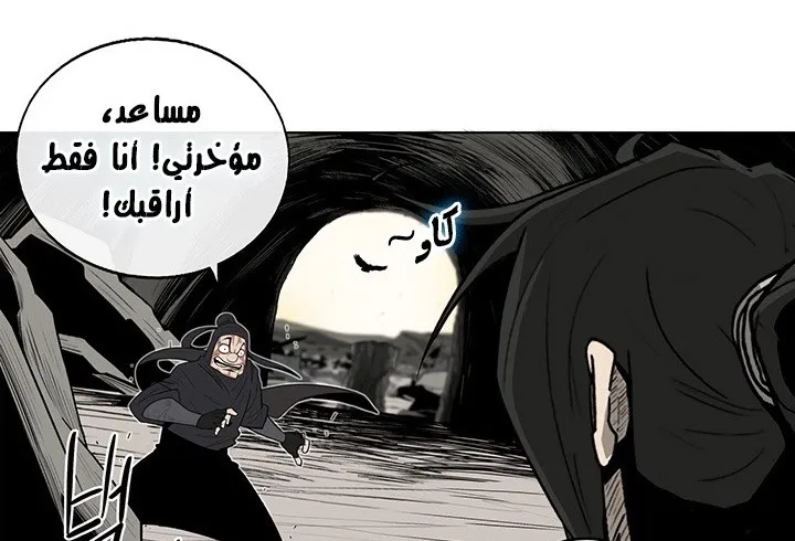 الصفحة 126 من 147