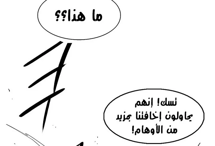 الصفحة 93 من 147