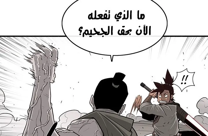 الصفحة 13 من 147