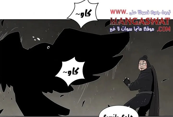 الصفحة 128 من 147