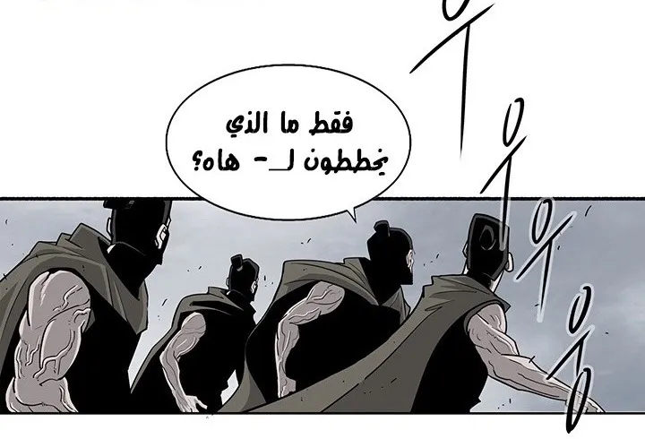 الصفحة 87 من 147