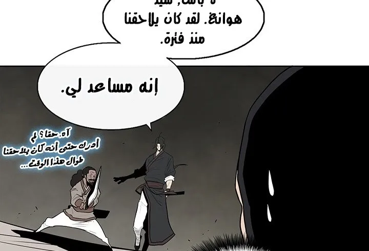 الصفحة 124 من 147